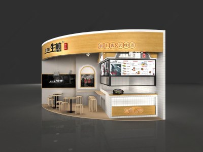 现代生煎店3D模型下载